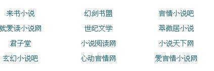 60岁女人宾馆全程露脸一个人视频在线观看日本 可疑的美容院 字幕傲骨贤妻第七季  第4张